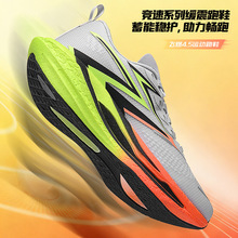 �¿��wȼ�ܲ�Ь�\�Ӝp��͸��̼���R���ɸ��ٿ�ԇ�w�yЬ��Ь��ŮЬ