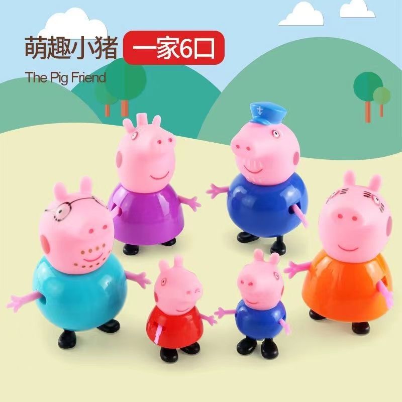 子供用ブタの家族 4 人 25 キャラクターフルセットままごとおもちゃセット人形|undefined