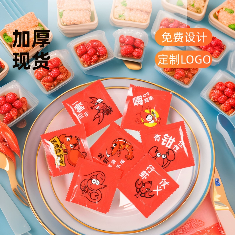 Индивидуальные утолщенные одноразовые перчатки Независимая упаковка Креативные одноразовые перчатки Независимая маленькая упаковка оптом