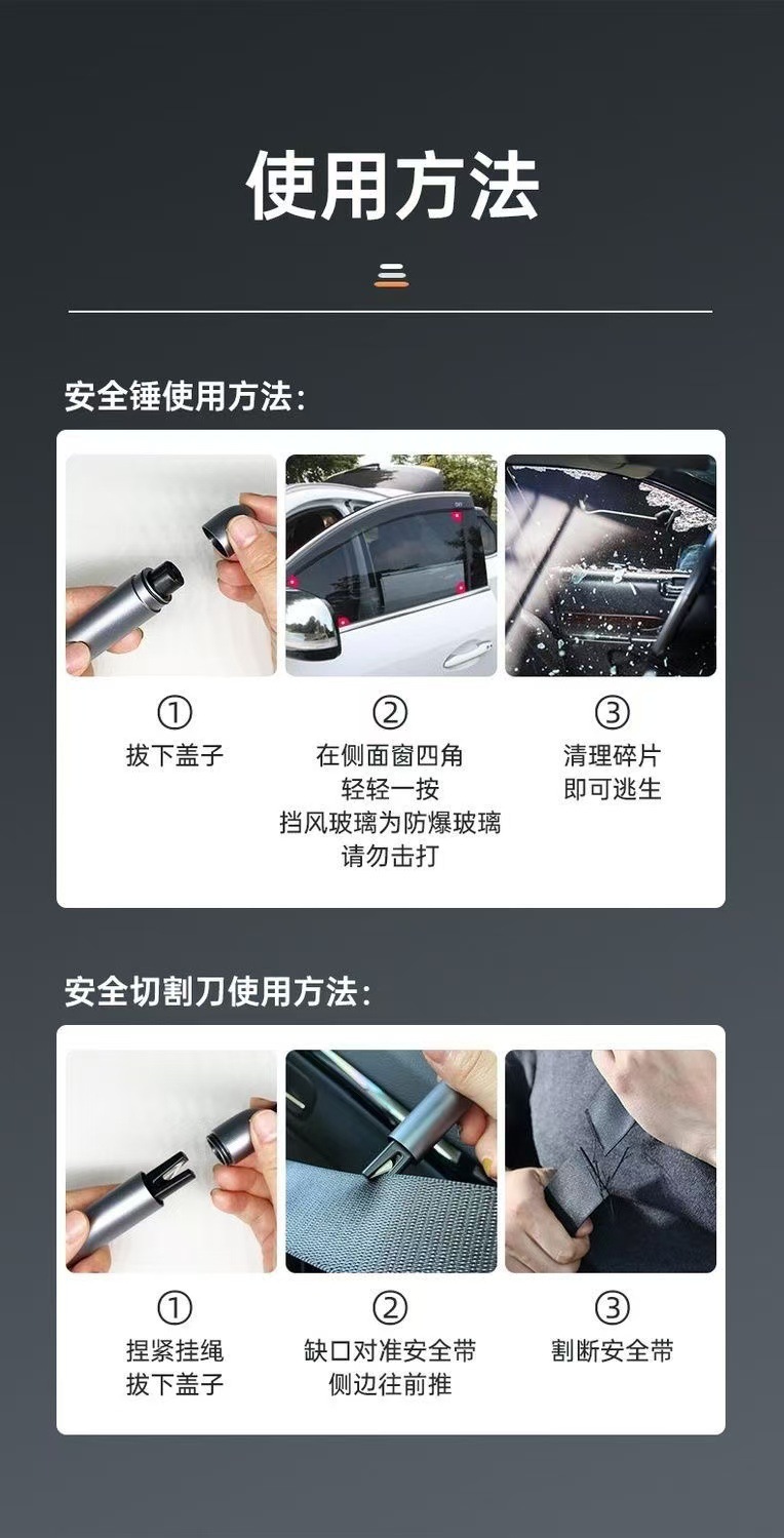 Car Window Breaker Aluminum Alloy Safety Hammer with Cutter, Vehicle Escape Hammer, Multifunctional Tool for Breaking Windows in One Second