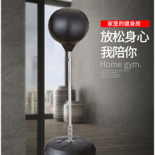 �๦�ܼ�����ʽȭ���ٶ���ɢ���ȭ��ͯ���˲�����ɳ�����������l