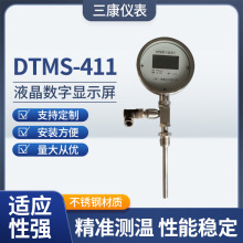 定制数显双金属温度计轴向工业不锈钢测温数字温度计厂家批发直供