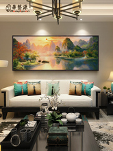 画家手绘漓江油画桂林山水风景油画挂画油画挂画客厅手绘装饰画