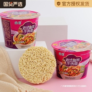 ���A����t����˷���������12Ͱ120��������/�l�؃r������ʳ����