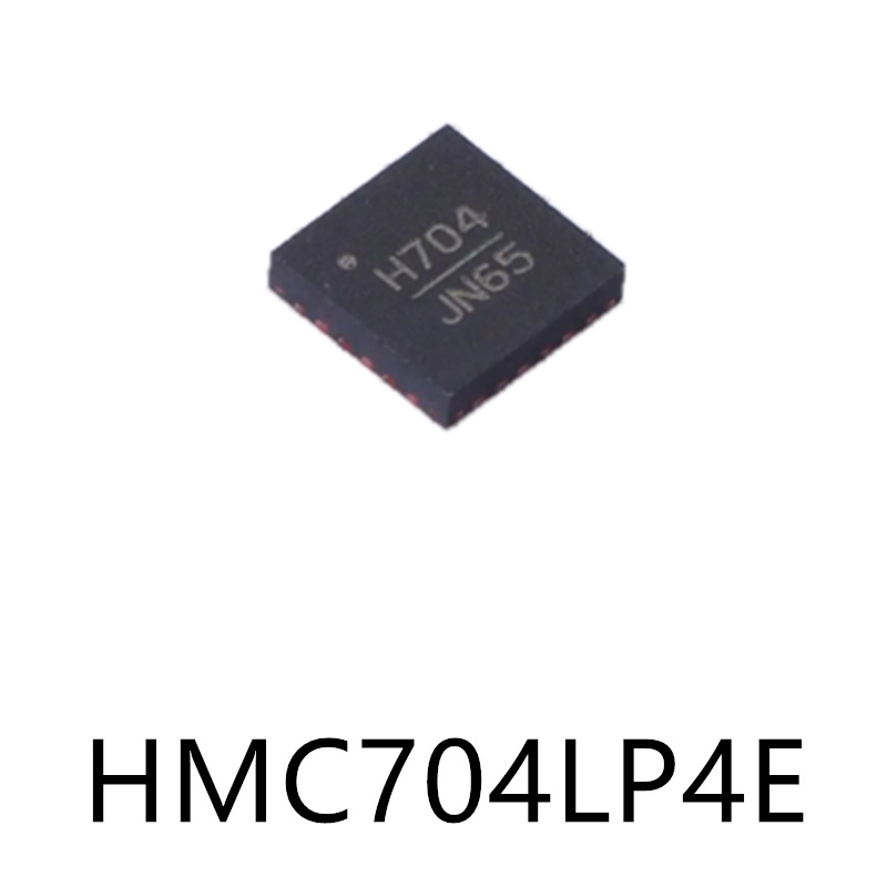 HMC704LP4E QFN24时钟发生器频率合成器芯片集成ic电子元器件贴片