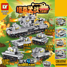 41̹˴eľ܊ƴbкģľߵ_˹羳l