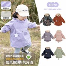 宝宝加绒风衣秋季新款婴幼儿圆帽防风外套男童女童洋气连帽上衣