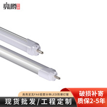 T8���_FA6FA8LED�������� t8���w1.2��18WFA6FA8��ᘪ����չ����
