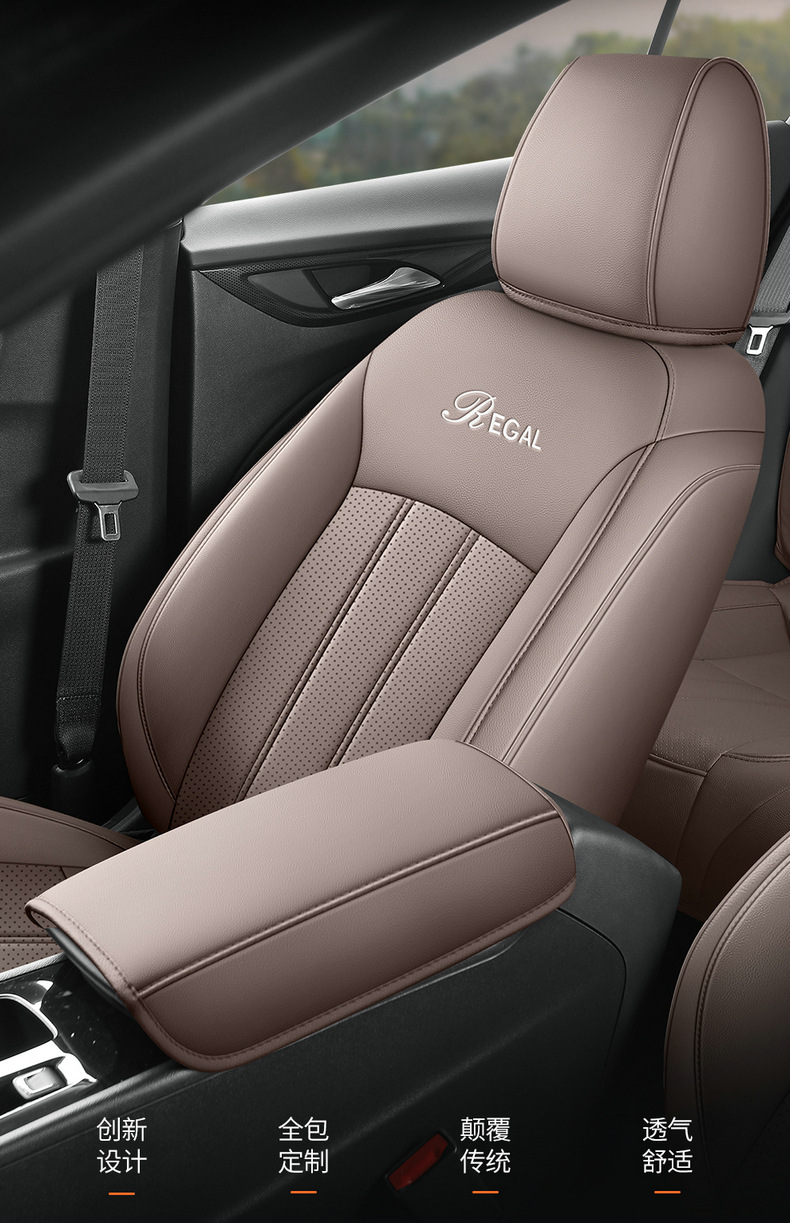 New Buick New Regal Special Seat Cover Full Package 19-24 New Regal 2.0T Car Cushion Four Seasons Seat Cover