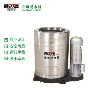 ����Óˮ�C�_�|��̺ë�����P�˦�əC��܇���ݾƵ�˦��Ͱ