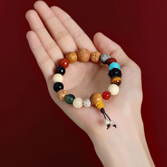 Hangzhou Eighteen Seeds Bracelet Eighteen Seeds Precious Bodhi Rosary Handheld 18 Seeds Necklace for Women and Men Zodiac Year