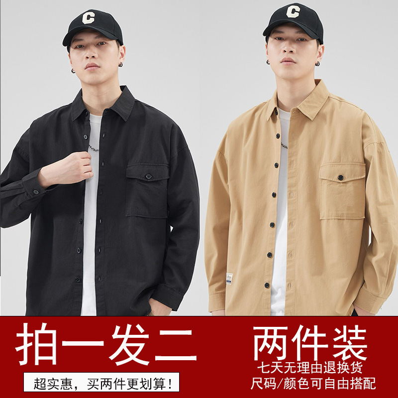 Camisas de primavera y otoño para hombres de manga larga tendencia suelta de otoño camisas de algodón casuales de mediana edad