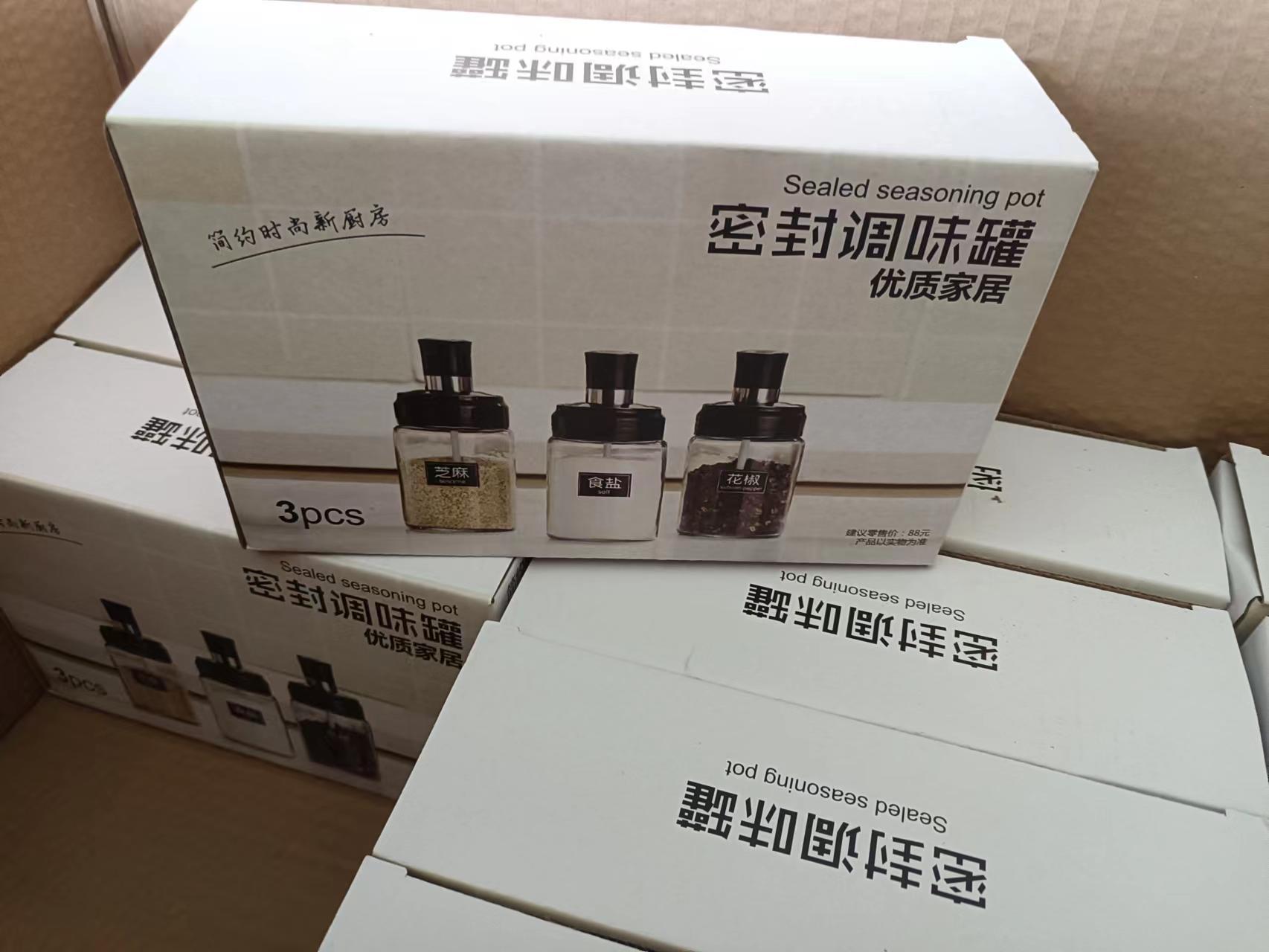 ce3ade93245b8d1658e325f0fcaf6d