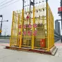 固定施工电力绝缘防护栏