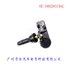 BM133714XA ̥ѹ������ ���� ������� �羳��Ӧ��Ʒ������һ��