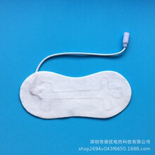 廠家供應加工眼罩發熱片遠紅外USB發熱布 低壓眼罩發熱膜發熱線