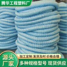 ܛʽ͸ˮ�܏���ܛ�ܶ��ƹ�·�F··���G���B��ˮ�ܵ�ܛʽ͸ˮ��