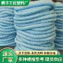 绿化公路定制铁路透水管