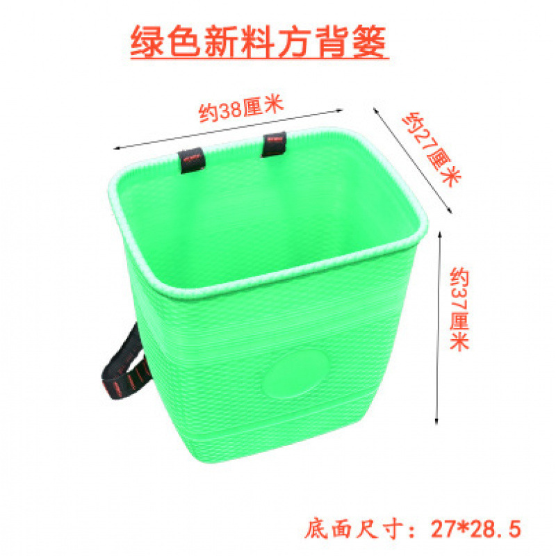 背萝竹编背筐农用背篓竹编农用家用大号采蘑菇背笼背篓买菜竹篓筐|undefined
