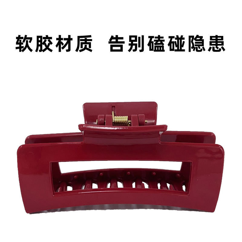 网红硅胶鲨鱼夹头发抓夹女高级感2025新款发夹后脑勺大号夹子头饰|undefined