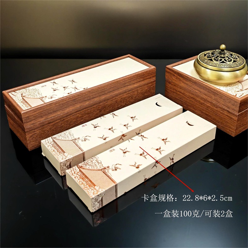 O1CN01bSX0pb2Hr1xG5do1P_!!2647