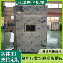 ����Ӻ����ɫ��Ѭ�t ����Ʒ���u�u�Ǽ���Ѭ�t500�� �g������Ѭ