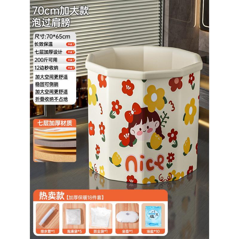 좋은 여자 핫 판매 모델 [설치가 필요 없고 스마트 잠금 온도가 빠르게 열림]