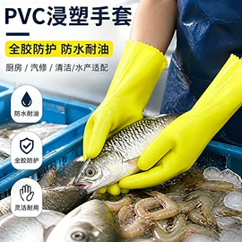 通用手套;防砸防刺穿鞋;防静电服