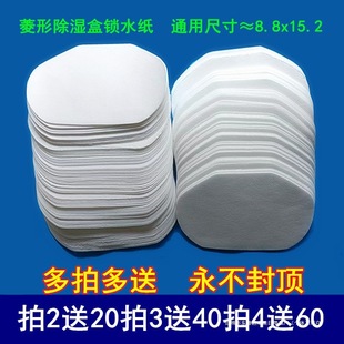 �����������i��͸��3220Ĥ�������������ˮ����40�����ȉ�����