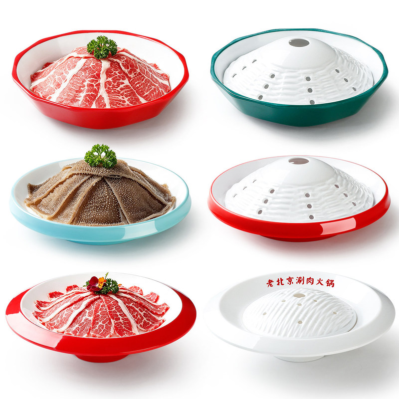 Melamine Specialty Dry Ice Plate, Popular Hot Pot Restaurant Hotel Tripe Plate, Snowflake Beef Presentation Plate, Duck Intestine Plate, Commercial Tableware