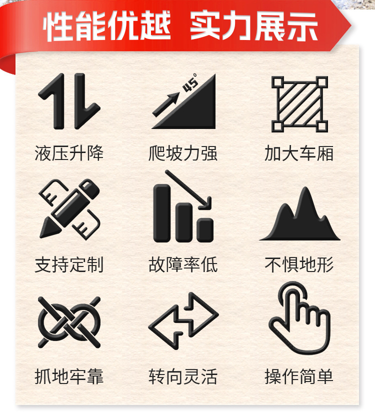 详情_02