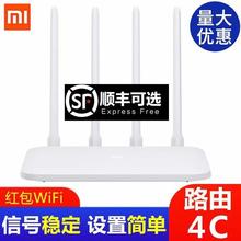·����4C�o�����ø���wifi���������װ��p�lǧ�׹��w��������