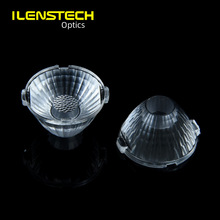 45度单颗射灯透镜 16mm透镜 配3030 3535 射灯洗墙灯透镜 RO