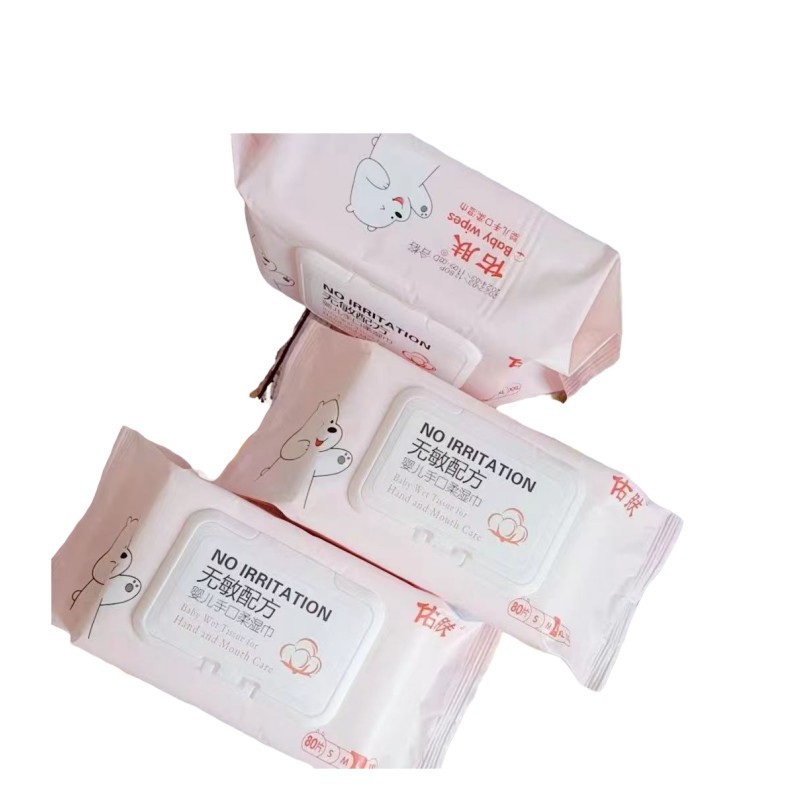 Youfu Wet Wipes 80 Pieces Baby Hand and Mouth Wipes with Cover Newborn Wipes Baby Skin-Friendly Wet Wipes Family Pack