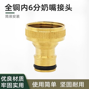 �S��ֱ�� ȫ�~6�փ���������^ ϴ�Cˮ�� �D�Q����Mˮ�ܽ��^