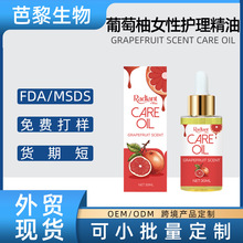 ������Ů���o������ �o�����wˮ���᝙�o�� ���w���́��R�d�羳