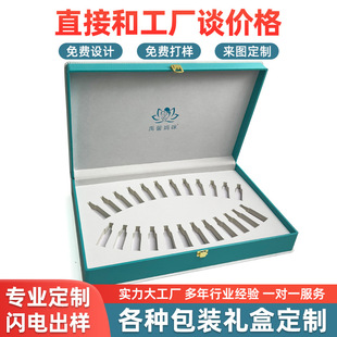 Hyaluronic Acid Liquid Packaging Box Custom Private Freeze-dried Powder Box Cosmetic Skin Care Essence Gift Box Custom