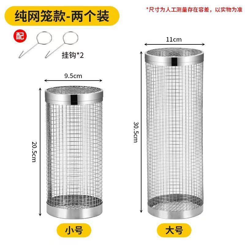 Cesta Giratoria para Barbacoa de Acero Inoxidable Portátil para Picnic