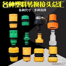 ϴ܇ˮ46ˮܿˮ^๦ܽ^aϴCܛDQ