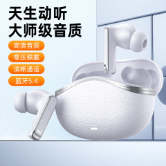 跨境私模ai智能翻译蓝牙耳机同声会议记录重低音无线通话耳塞AI
