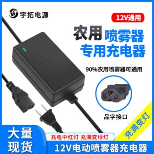 �F؛늄Ӈ��F������� ����ͨ��12V�r�Ç��F���U����늳س����