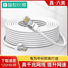 ǧ�׾W�����ó����������پW�j��X����·�����B�Ӿ�10m15m20��