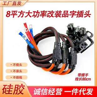 늄�܇Ʒ�ֲ��^�Դ���B�Ӿ���׃�D�Q��ĸ���Ӵ���� 늳ؽӿ�