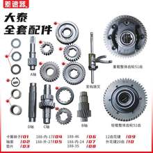 ̩׃n늙CS݆܇X݆vX݆