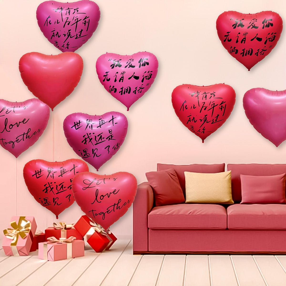 60 pulgadas gran globo de amor, día de San Valentín, globo de confesión, globo de decoración de boda gigante rosa roja