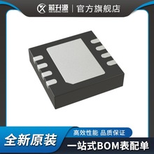 �F؛ AD8045ACPZ   ���� �x�� �\��Ŵ��� ���_��    �NƬLFCSP-8
