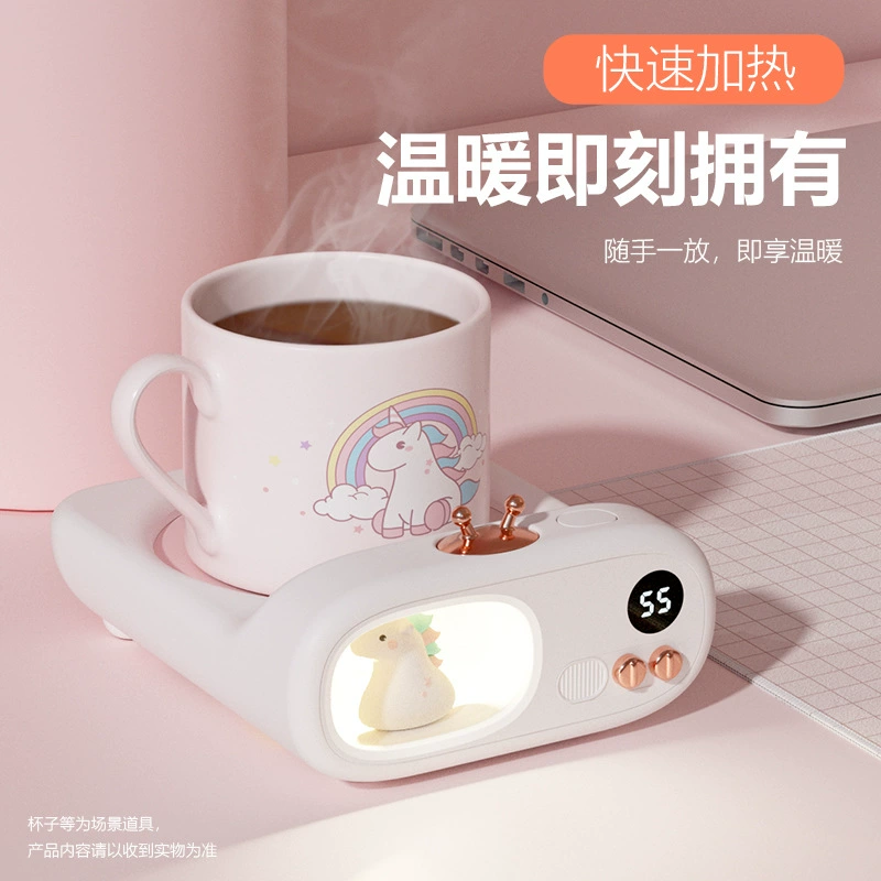 Explosion TV warm cushion warm cup 55 -degree water cup heating base heating hot water automatic heating cup can control temperature