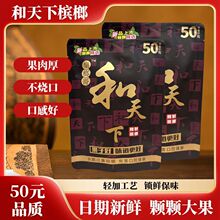 �S��ֱ�l���]���b���ƿ�ζ����轺ͳ������̳�ͬ���bɢ�b���l�ɹ�
