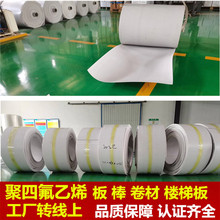 lķϩ5mmķ廬֧|F幤̘ݰ