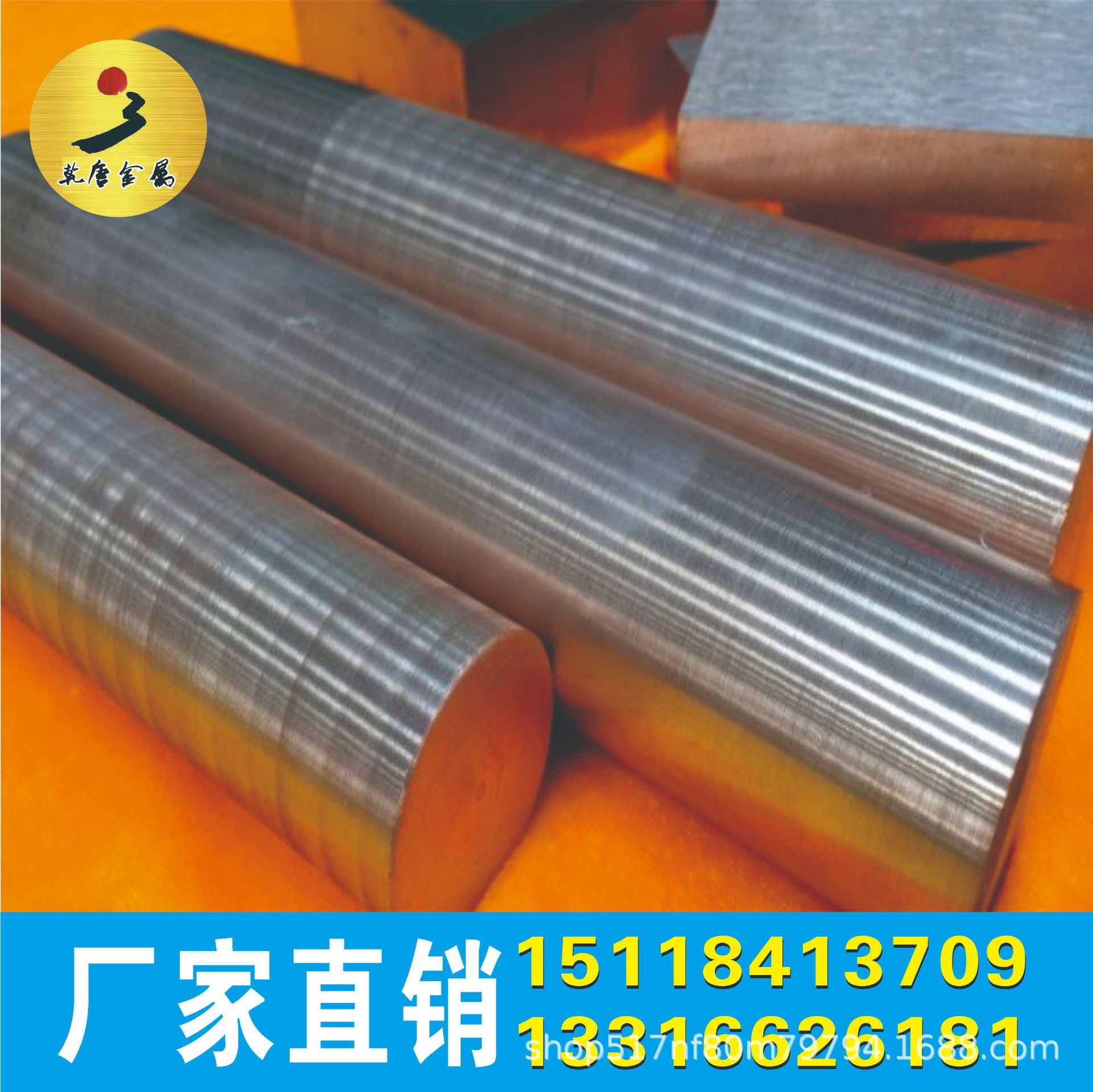 广东厂家现货供应WCu10钨铜板 钨钢圆棒WCu10高导电钨铜